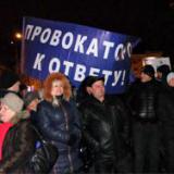 ����� ���������� ������� �� ���� ����?