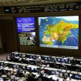 ������ ������� �������� �� 16 ���� ������