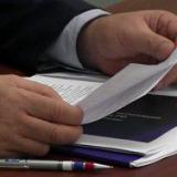 ����� �� ���������� ������������� ����������� ����� ��������