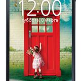      LG G2 mini   LG LIII