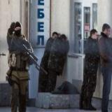 ������� �������