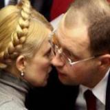 ��������� � ������ ������ ������� ����