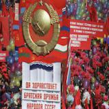 ����� � ���� ����