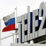 Tele2      