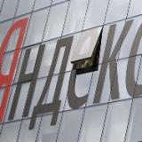 ���� � �������� ��� ������� ������������ � 21 ����