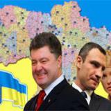 � ������� � ��� ������� ������ ��������� � ���������� ���