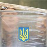 ������ �� �������. ���� �� ������, ����!