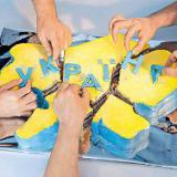 ��������� ��� ����� �������� �������� ����������� �����������