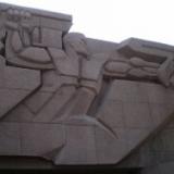 �������� �������� ����� � ������� ���� � �����������