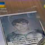 ��� ���������� ����� � �����?