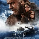 ����� ������� c 27 �� 30 ����� 2014 ����: ������� �������