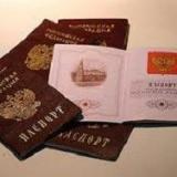 ��������� ��� ���������