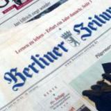 ������ ������� ������ ������� ��������� ��� ������