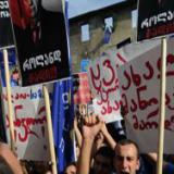 ������������ ��� ����������