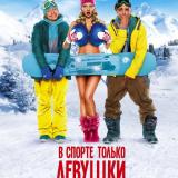 ����� ������� �� ������ ������ ������� ���������  300 ���.���