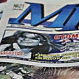 ��� ������ ��� ������� ���������� � ������� 2013