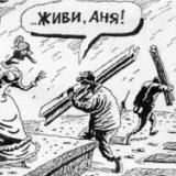 ����������� �������������� ���������