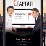 ���������: ��� �������� � �������� 5-6 ������ 2014