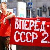 ����������� � ������