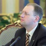 ������: ����� ���� �� ���������� ��� - ������������