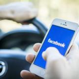 Facebook    -  