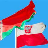 �������� ��� ������ ������� ���������� � ������