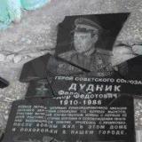 �������: ��������� ��� �������� ����������