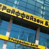 ���������� ����� � ����� ���������� �����������