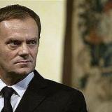 ���� �������� ������� ����������� � ������