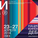 2-� ������������ ������������� ������� ��������� ������� ���������� ���������