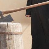 ����� �� ���� �� ������� � ������ ��������� �� �������� �����