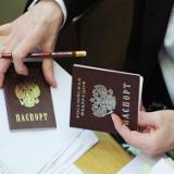 ����� ��������� ������������ � ������� ������������?