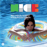 ������� ������� ������ ������������ ���� ��������� �������� ������ � �����-����� ...