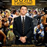 ����������� �� ����� ��������� ��� ������� ������ ������ � ����-�����