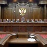 ����������� ������ �� �����������