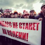 �������� ������ ������ �� ���� ����������