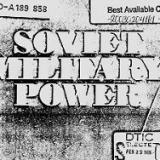 ������������ ��� ���������� ����������� ���������� ������� ����