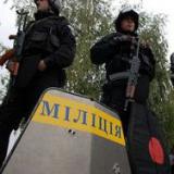 ��� ������� ������� ��� �������� ���������� ������� �� �������