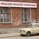 ���������� ����������� ����������� ��� ������� ������ � ����