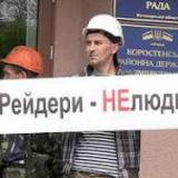 ������ ��� ��������