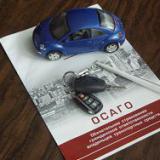 ����������� ����� ������ �������� �� ����������� �����