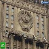 ��� ��: ������ �� ����� ������� ������������ � �������