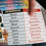 �������. ������ ��������� ����������