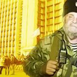 �������� �������� �������