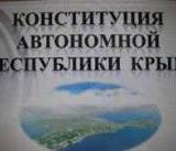 � ����� �������� � ���� ����� �����������