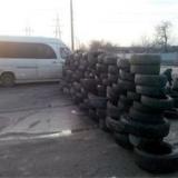 � ��������������� ������ ��������� �� ����������� �������������