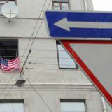 �������� � ������ ��� ��� ���������� � ������������ ������������