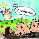 ������� ������� �� ������� ������������ �� �������