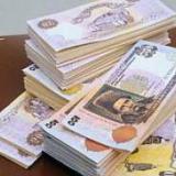 �� ����� ���������� ����� ��� ������� ���������