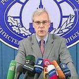 ������ ������ ������������� �� ����������� ��� ����